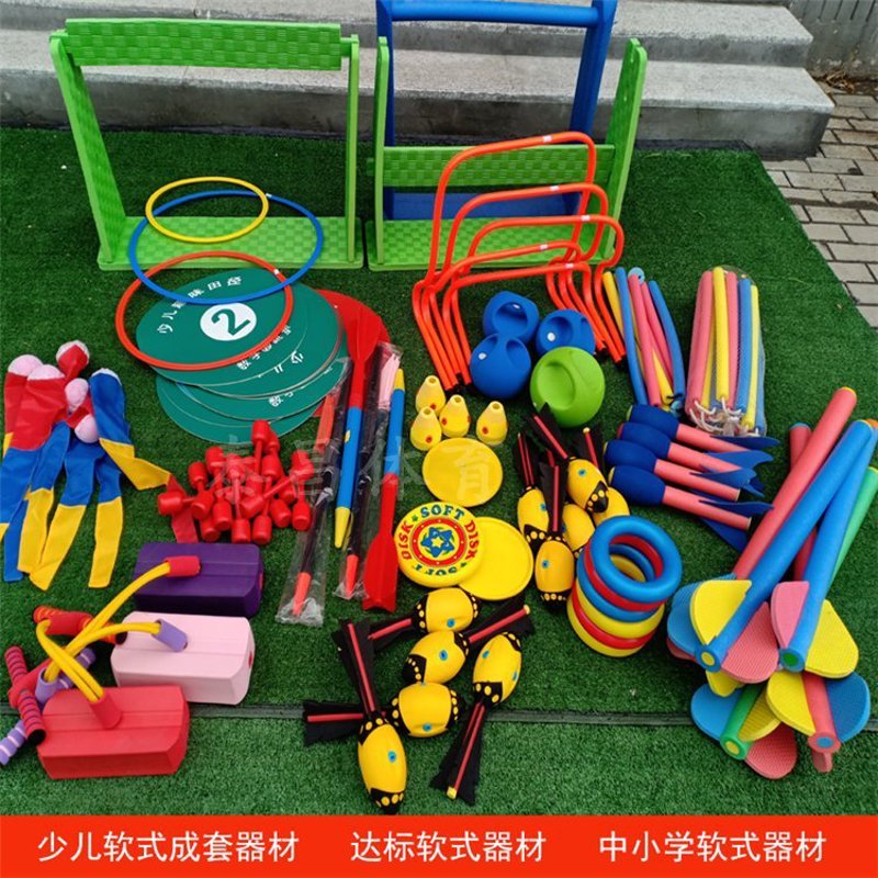 篮球架新趋势：从室内到室外的全能升级